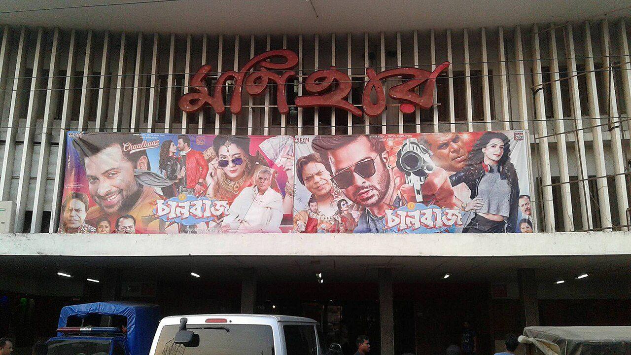 দুর্গাপূজায় মুক্তি পাচ্ছে মৌ খান-জয় চৌধুরীর ‘স্নেহের বন্ধন’